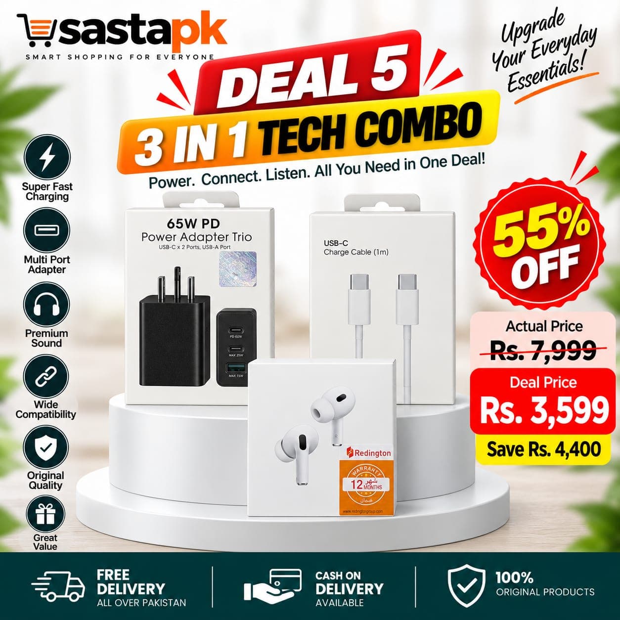 Deal 5 | Tech Combo