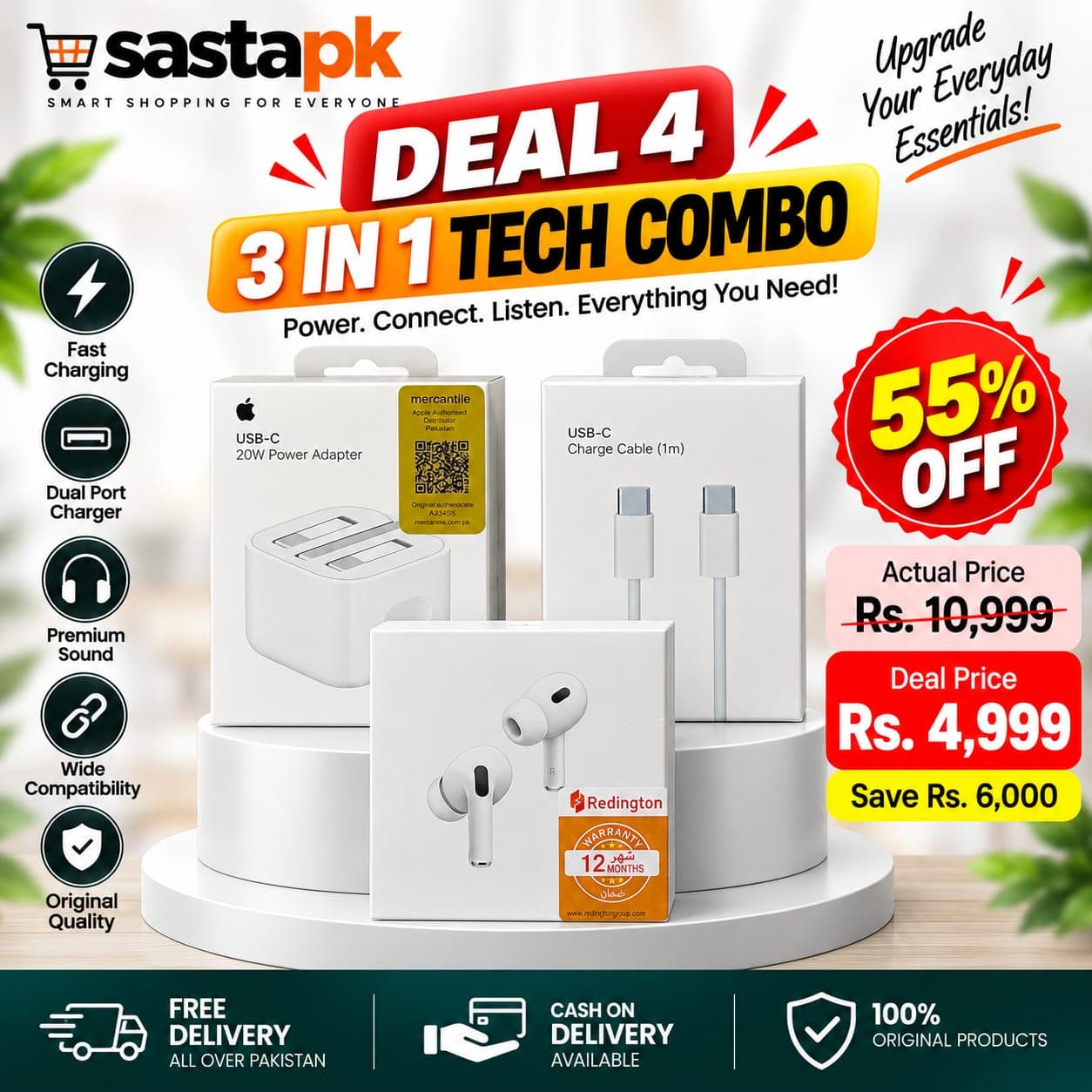 Deal 4 | Tech Combo